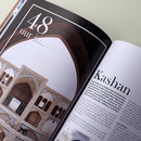 Reisgids Reismagazine Iran | Reisreport