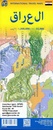 Wegenkaart - landkaart Irak / Baghdad | ITMB