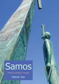 Reisgids Samos  | Pumbo