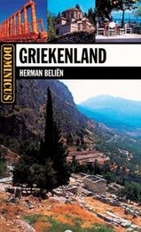 Reisgids Dominicus Griekenland | Gottmer