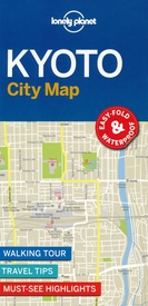 Stadsplattegrond City map Kyoto | Lonely Planet