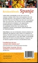 Reiskookboek Spanje | Onno Kleyn & Doro Viñas