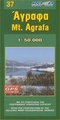 Wandelkaart 37 Mount Agrafa | Road Editions