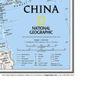 Wandkaart China, 76 x 59 cm | National Geographic