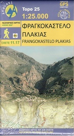 Wandelkaart 11.17 Frangokastelo - Plakias - Kreta | Anavasi