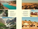 Reisgids Oezbekistan - Uzbekistan | Bradt Travel Guides