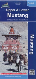 Wandelkaart Upper and Lower Mustang pocket map | Himalayan Maphouse