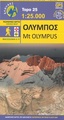 Wandelkaart 6.11 Mt. Olympus | Anavasi