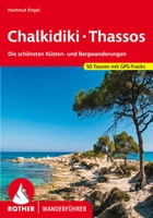 Chalkidiki · Thassos