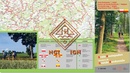 Wandelkaart Overzichtskaart Grote Routepaden - Lange-Afstand-Wandelpaden GR België | Grote Routepaden