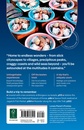 Reisgids Korea | Lonely Planet