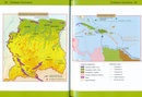 Atlas Mini-atlas Suriname Wereldland  | Hebri