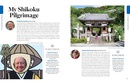 Reisgids Experience Shikoku Pilgrimage: Japan's sacred temple walk | Lonely Planet