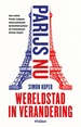 Reisboek Parijs nu | Park Uitgevers