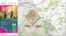 Wandelkaart 188 Balades à Soignies | NGI - Nationaal Geografisch Instituut