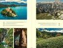 Reisgids Slovenia - Slovenie | Bradt Travel Guides