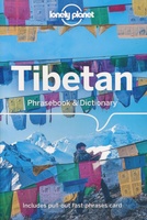 Tibetan – Tibetaans
