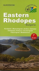 Reisgids Eastern Rhodopes – Bulgaria | GARS
