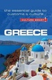 Reisgids Culture Smart! Greece - Griekenland | Kuperard