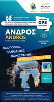 Andros 2022