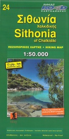 Wandelkaart 24 Sithonia - Chalkidiki | Road Editions
