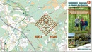 Wandelkaart 205 Le chemin des Sources | NGI - Nationaal Geografisch Instituut
