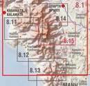 Wandelkaart 8.15 Taygetos - Xirokambi - Peloponessos | Anavasi