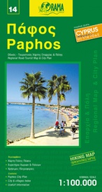 Fietskaart - Wegenkaart - landkaart 14 Paphos Cyprus | Orama