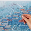 Scratch Map Alpine Skiing Collect & Scratch | Maps International