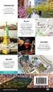 Reisgids Capitool Reisgidsen New York | Unieboek