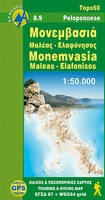 Monemvasia - Maleas - Peloponnesos