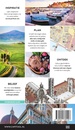 Reisgids Capitool Reisgidsen Florence en Toscane | Unieboek
