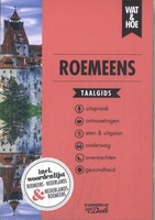 Roemeens