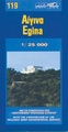 Wegenkaart - landkaart 119 Egina | Road Editions