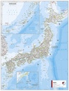 Wegenkaart - landkaart Japan + vlaggen | National Geographic