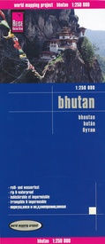 Wegenkaart - landkaart Bhutan | Reise Know-How Verlag