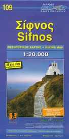 Wegenkaart - landkaart 109  Sifnos | Road Editions