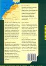 Reisgids Landenreeks Marokko | LM publishers