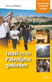 Reisgids Israël en de Palestijnse gebieden | Kosmos Uitgevers