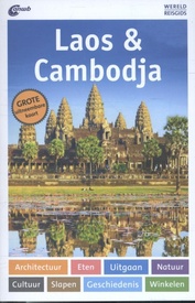 Reisgids ANWB Wereldreisgids Laos - Cambodja | ANWB Media