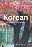 Korean - Koreaans
