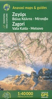 Zagori - Valia Kalda - Metsovo - Pindus