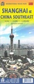 Stadsplattegrond Shanghai & China zuidoost | ITMB