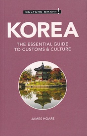 Reisgids Culture Smart! Korea | Kuperard