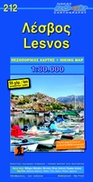 Lesbos - Lesvos
