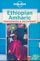 Ethiopian Amharic - Ethiopisch