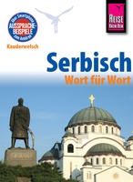 Serbisch – Servisch – Wort für Wort