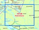 Wandelkaart - Topografische kaart 10136 Norge Serien Kebnekaise | Nordeca
