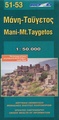 Wandelkaart 51-53 Mani - Mount Taygetos | Road Editions