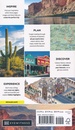 Reisgids Eyewitness Travel Arizona & the Grand Canyon | Dorling Kindersley